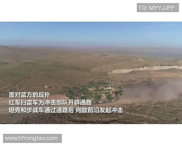 防卫者与基多国民的激烈对抗揭示了现代战争的新形态与挑战